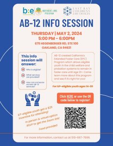 AB-12 Info Session @ ILP Office